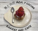 忙しいあなたへ、SNS運用代行いたします Instagramの運営、画像文字入れ提供 イメージ2