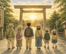 宿・観光・飲食店の世界観を制作します 経験とAIを活用し温かい世界観を形にします イメージ5