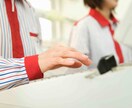 電車・コンビニ対応、高確率で連絡先getできます ナンパと思われず恋愛対象に！すぐ口説き終えるゼロ接点ナンパ術 イメージ4