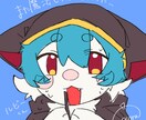 フォロワー様限定価格★ケモノイラスト描きます ✨6/30までフォロワー様限定価格でケモノイラスト描きます✨ イメージ3