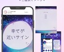 インスタグラムテンプレートをお作りいたします 世界観作りにお悩みの方に寄り添い、目を引くデザインを作ります イメージ6