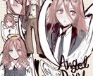 かわいくてキラキラなイラストを描きます 色遣い・カワイイには自信があります！ イメージ8
