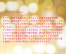 ヒーリング♡愛♡幸せへの高次元エネルギーを流します セイクリッドアクティベーション★望む人生、未来を引き寄せる イメージ5