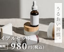 広告バナーを1枚作成します SNS・Web広告用画像を低価格で制作します！ イメージ2