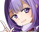 商用利用可！アイコンサイズのイラスト制作します 条件により最安1000円から顔アイコンイラストを描きます！ イメージ5