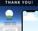 旅行Instagram投稿テンプレートを販売します 丸々コピーOK！かっこいい旅行投稿が一瞬で作成できます！ イメージ9