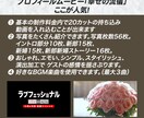 ドキュメンタリー番組のような結婚式ムービー作ります 基本料金内で20カットの持ち込み動画を入れることができます イメージ8