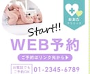 高品質＆低価格！WEB・LPデザイン作成します 魅力的なデザインでコンバージョン率アップ！ イメージ4