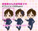 可愛くシンプル◆デフォルメイラスト制作します ◇あなただけのオリジナルSNSアイコンを描きます◇ イメージ3