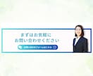 クリックしたくなるLINEリッチメニュー作ります あなたのオリジナルのリッチメニューを制作します。 イメージ9