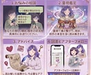 お相手の今の本音をワンポイント霊視してお伝えします 9/30までお試し価格⭐️今の彼のリアルな本音をサクッと鑑定 イメージ2