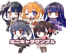 キラキラした可愛い女の子のイラストを描きます 用途に応じたイラストを短期間で制作いたします イメージ3