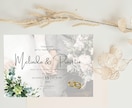 結婚式の招待状のデザインをします あなただけのオリジナルデザイン。素敵な結婚招待状を制作します イメージ1