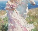 彼を引き寄せ、甘い恋愛体質にします 天使の恋結び♡アフロディーテ♡強力運気循環♡モイラ イメージ1