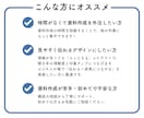 社内外で使える提案資料・営業資料、作成します ロジック × デザインで信頼を生む資料｜資料作成をサポート！ イメージ2