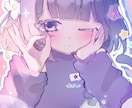 3000円で簡易ウエストアップ制作します お顔の可愛いふわふわキュートなイラストです！ イメージ5