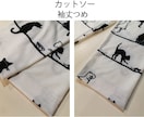 Yシャツ・Tシャツの着丈・袖丈調整いたします サイズが合わず困っていませんか?少しの調整で着やすくなります イメージ4