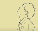 ロック画面にぴったりのオシャレイラストを描きます 世界で一枚だけのオーダーメイドが可能です。 イメージ5