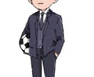 似顔絵を作成します ゆる〜いイラストをお届けします！ イメージ3