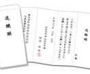 不安な退職を安心に導くアドバイスをいたします 円満退職/有休/残業代/ボーナスなど諦める前にプロに相談を！ イメージ2