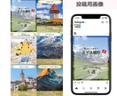 Instagramの投稿用画像作成します 女性デザイナーが丁寧に、リーズナブルに♪作成します イメージ5