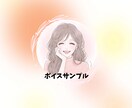 モヤモヤ解消！誰にも話せないお気持ちをお聞きします 今すぐ話して！仕事、家族、介護などの悩みを自由に話すオアシス イメージ10