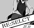 キャラクターデザインさせていただきます あなたの小説のキャラクターを漫画調のイラストに！ イメージ1