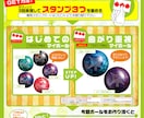 ポスターつくります イベント、お店用、ポスターの作り方がわからない方へ！ イメージ5