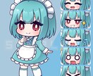 かわいいデフォルメのイラスト描きます アイドルや自分のキャラをかわいいちびキャラにしませんか？ イメージ5