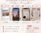 SNS投稿やリール動画の英語を日本語に訳します 直訳では伝わらないニュアンスもわかりやすく！ イメージ3