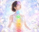 チャクラで今気になる悩みをひとつ見つめます 言葉にできない気持ちや迷いを整理し心を整えるヒントを届けます イメージ4