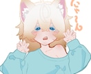 1枚絵、立ち絵、アイコン、色んなものを描きます 想像通りのイラストを共に作り上げます イメージ7