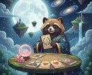 たぬきの一言タロット｜今の恋を正直に占います 【期間限定】たぬきの三言占いになります イメージ2