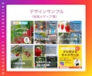 30日間！丸投げOK！インスタグラム運用代行します 忙しいあなたに変わって［ターゲット層］にアプローチします！ イメージ9