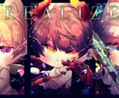デフォルメイラスト描きます 2~2.5等身のイラスト制作します イメージ3