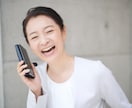 あなたの話をめっちゃ笑って聞きます うるさいくらいに笑いますので、覚悟してください。 イメージ6