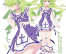 MV シチュエーション一枚絵 立ち絵 制作致します 様々な用途のイラスト制作対応致します イメージ7