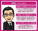 リラックス♪ほろ酔い気分【飲み】ながらお喋りします 人恋しい！ストレス発散！祝い酒！いい気分！晩酌のお供します♪ イメージ7