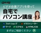 お客様が集まるWEB画像作ります 営業経験を生かしたお客様のハートをつかむWEB画像です イメージ7