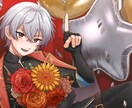 商用利用◎お好みのイラスト制作いたします アイコン、サムネ、歌ってみた配信などに使える一枚絵です♪ イメージ1