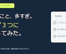 内容が伝わるYouTubeサムネイルを作ります 完成見本から相談できる、文字が読みやすい画像 イメージ1
