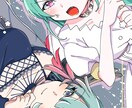新オプション追加！MV用、宣伝用イラスト描きます しっかりイメージを打ち合わせし、満足のいくイラストをご提供 イメージ1
