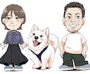 思い出に！可愛くポップにペットの似顔絵描きます 飼い主も追加でイラスト可能！ペットと一緒にいかがですか？ イメージ4
