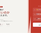 韓国語が伸びない'本当の理由'を30分で診断します 韓国語学習で一番大事なのは自己分析です。 イメージ1