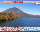 ドローンで空撮を行います ・テレビ局へも映像提供中・高品質・安全第一の空撮代行です イメージ3