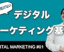 Youtubeサムネイル制作します 思わず再生したくなる、気になるサムネイルを作ります！ イメージ2