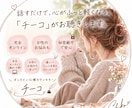 関西弁で本音の喝！秘密の悩みを引き受けます うわべの優しい言葉はゼロ！ありのまま本音で向き合います イメージ1