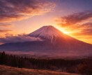 圧倒的口コミ｜霊視で「あの人の本音」を紐解きます 鑑定歴15年・秘密厳守｜真実のみを伝えるプロの本格鑑定 イメージ6