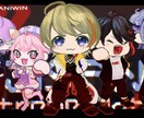 開設割引5人限定！可愛いミニキャライラスト描きます 商用利用・二次利用OK！表情やポーズ差分をお得につけれます イメージ8