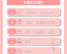 想いが伝わるSNS画像作ります 世界観を大切に、想いが届く画像を作ります イメージ2
